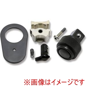 コーケン Ko-ken 山下 3725BRK-1 Z-EAL 3/8 9.5mm SQ. 3725/3726シリーズプッシュボタン式ラチェットハンドル用リペアキット 72G