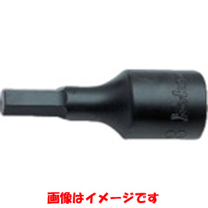 コーケン Ko-ken コーケン 4012M.75-12 ヘックスビットソケット 全長75mm 12mm