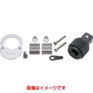 コーケン Ko-ken コーケン 4753BRK 4753シリーズラチェットハンドル用リペアキット プッシュボタン式