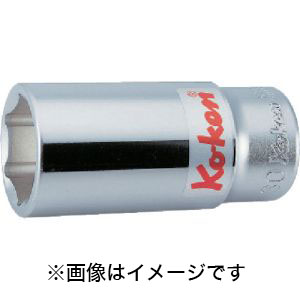 コーケン Ko-ken コーケン 6300M-55 6角ディープソケット