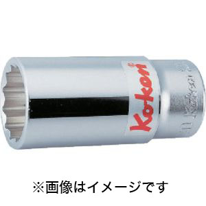 コーケン Ko-ken コーケン 6305M-63 12角ディープソケット 63mm