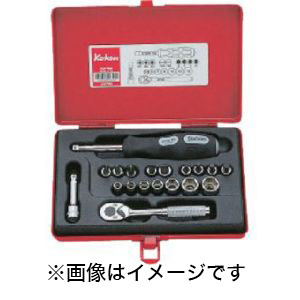 コーケン Ko-ken コーケン 2275 ソケットセット