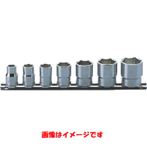 コーケン Ko-ken コーケン RS3400W7 3/8 9.5mm SQ. 6角BSWソケット 英国規格ソケット レールセット 7ヶ組