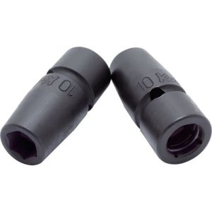 コーケン Ko-ken コーケン NV1340010 3/8 9.5mm SQ. 防振6角ソケット 10mm