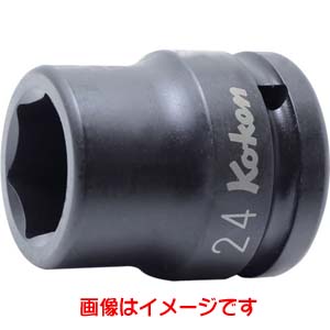 コーケン Ko-ken コーケン 16401M-19 19mm差込 インパクト6角ソケット 薄肉 19mm