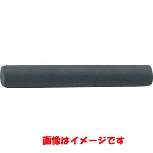 コーケン Ko-ken コーケン 1603A ピン 19mm差込用 小/細