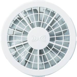 ジーベック XEBEC ジーベック 空調服 ワンタッチファン単体2個 グレー FAN2200G-999-888