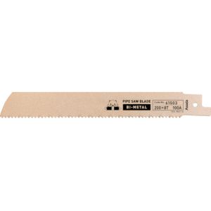 アサダ Asada アサダ 61502 パイプソー165S 200SP用のこ刃バイメタル 140×8山 5本 メーカー直送 代引不可 北海道沖縄離島不可