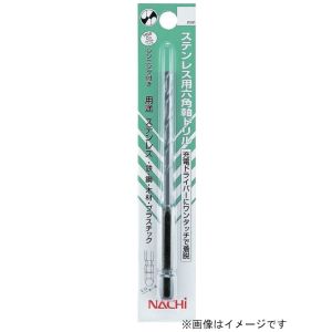 不二越 ナチ NACHI ナチ 6SUSSDP6.0 ステンレス用六角軸ドリル  6.0X123mm NACHI 不二越