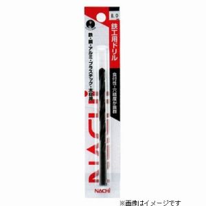 不二越 ナチ NACHI ナチ SDXJP 1.8mm 鉄工ドリル シンニング付 2本入 450818 NACHI 不二越