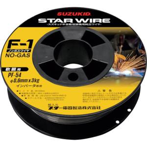 スター電器製造 スズキッド SUZUKID SUZUKID PF-54 ノンガス軟鋼 0.6×3kg スター電器製造 スズキッド
