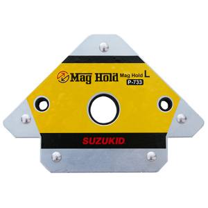 スター電器製造 スズキッド SUZUKID SUZUKID P-733 マグホールド L スター電器製造 スズキッド