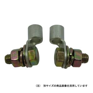 スター電器製造 スズキッド SUZUKID SUZUKID P-71 接続端子22sq-8 2組 スター電器製造 スズキッド