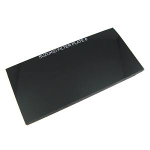 スター電器製造 スズキッド SUZUKID SUZUKID P-325 遮光プレート 8バラX50 スター電器製造 スズキッド