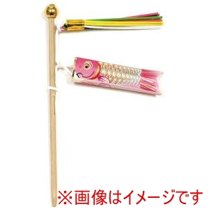 萬洋 MANYO 萬洋 51-521A 鯉のぼりセット 赤