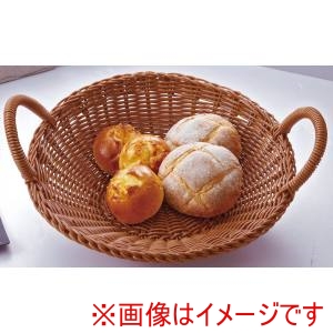 萬洋 MANYO 萬洋 91-122S 樹脂丸斜め型バスケット手付茶 小