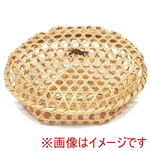 萬洋 MANYO 萬洋 21-659 白かご弁当