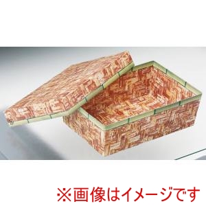 萬洋 MANYO 萬洋 21-702 竹皮編紙容器セパレート型