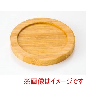 萬洋 MANYO 萬洋 22-118 スス合板コースター丸