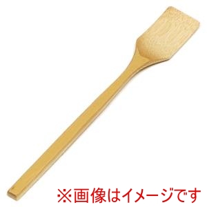 萬洋 MANYO 萬洋 27-103 クリームスプーン皮付