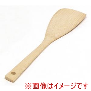 萬洋 MANYO 萬洋 27-513 ターナー 大 30cm