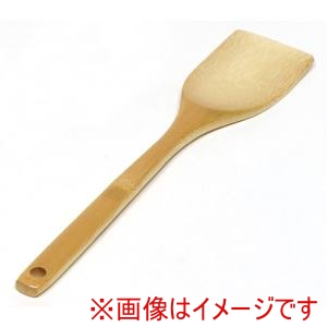 萬洋 MANYO 萬洋 27-531 ターナー 角