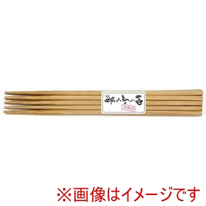 萬洋 MANYO 萬洋 26-049 ゆうふく箸 10膳入