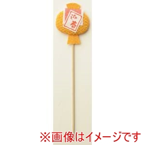 萬洋 MANYO 萬洋 51-500K ちりめんピック 小槌