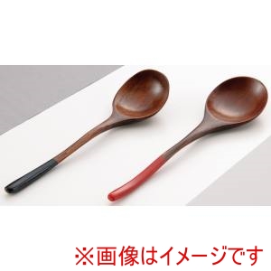 萬洋 MANYO 萬洋 27-026B 漆 スープスプーン 黒