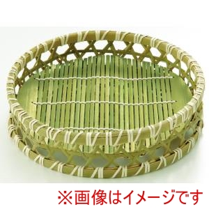 萬洋 MANYO 萬洋 21-356L 青六ツ目高台ミス付 大