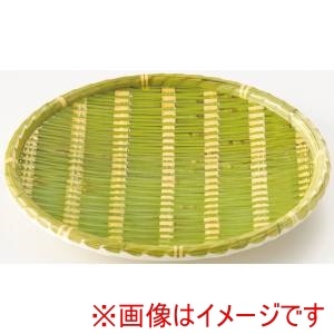 萬洋 MANYO 萬洋 91-308L 竹風メラミンプレート 青皮 丸 大