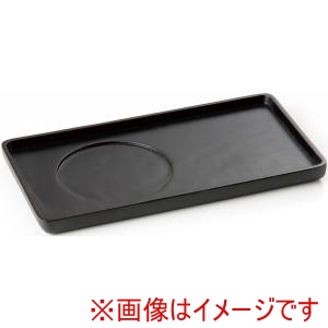 萬洋 MANYO 萬洋 32-033B カフェカップトレー DB