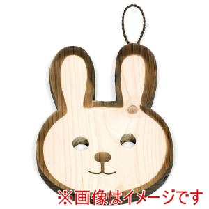 萬洋 MANYO 萬洋 34-118 うさぎ鍋敷