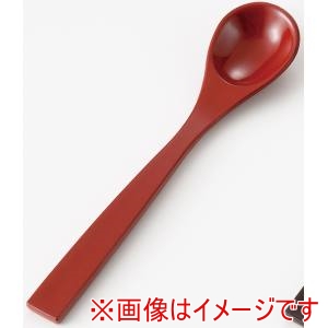 萬洋 MANYO 萬洋 93-080A 茶碗蒸しスプーン 朱塗