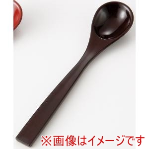 萬洋 MANYO 萬洋 93-080B 茶碗蒸しスプーン 新溜塗