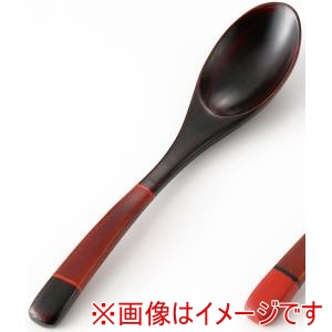 萬洋 MANYO 萬洋 27-062A ティースプーン 塗分け 溜