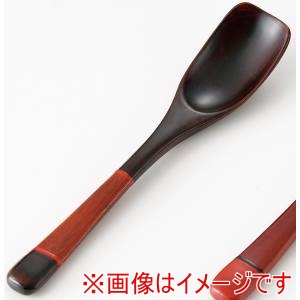 萬洋 MANYO 萬洋 27-063A デザートスプーン 塗分け 溜