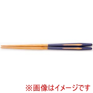 萬洋 MANYO 萬洋 26-296B エレガント箸 23cm 紫