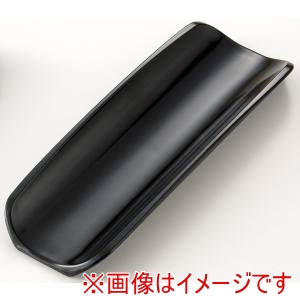 萬洋 MANYO 萬洋 93-089B 富士おしぼり受け 総黒