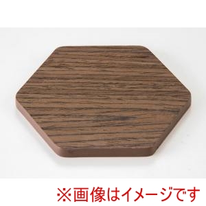 萬洋 MANYO 萬洋 22-116C コースター ウォルナット