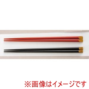 萬洋 MANYO 萬洋 26-519B 竹箸 黒塗天削げ