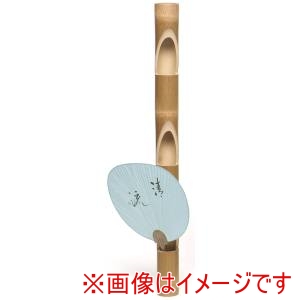 萬洋 MANYO 萬洋 39-010 うちわ差しスス