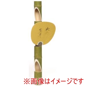 萬洋 MANYO 萬洋 39-011 うちわ差し青