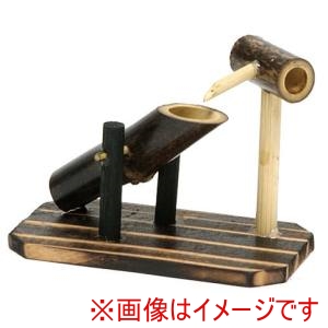 萬洋 MANYO 萬洋 51-302 シシオドシミニ