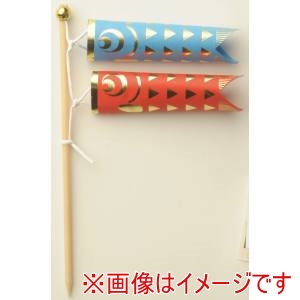 萬洋 MANYO 萬洋 51-597 鯉のぼり 大 W青赤