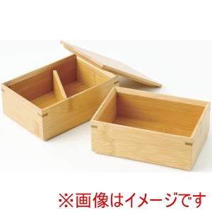 萬洋 MANYO 萬洋 57-034 スス竹合板2段弁当 ミニ ベルト付