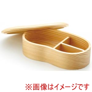 萬洋 MANYO 萬洋 57-041 くりぬき弁当箱 豆型