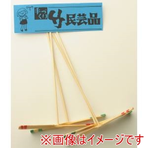 萬洋 MANYO 萬洋 70-105 線入トンボ4 本入