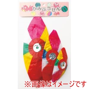 萬洋 MANYO 萬洋 70-319 風船3 枚セット