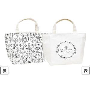 イエロースタジオ イエロースタジオ ヒル&フィールズ 保冷ランチバッグ リーフ Hill&Fields